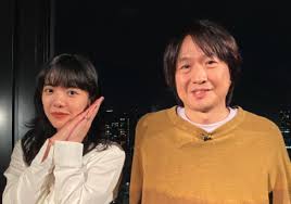 2020年5月30日(土)パシフィコ横浜 国立大ホール ⇒2021年5月31日(月) パシフィコ横浜 国立大ホール 開場18:00/開演19:00. å°æ²¢å¥äºŒãŒè€ã'ãŸ å¤ªã£ã¦åŠ£åŒ–ã—ãŸã¨è©±é¡Œ è‹¥ã„é ƒã®æ¸‹è°·ç³»çŽ‹å­ã®å†™çœŸã‚‚ D Media