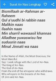 Susunan bacaan zikir, tahlil, dan doa arwah ini diharapkan dapat memudahkan bagi para pembaca sekalian sebagai pemandu pembacaan tahlil atau sekadar pengingat bila mana kitab majmu' syarif tertinggal ketika diperlukan. Surat An Nas Latin English Fur Android Apk Herunterladen
