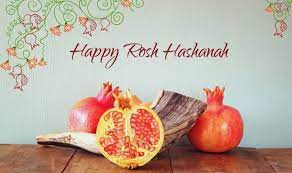 If you're wondering how you can wish someone a happy rosh hashanah, shanah tovah is an appropriate greeting for rosh hashanah. Rosh Hashanah 2019 Greetings How Do You Wish Someone A Happy Rosh Hashanah Express Co Uk