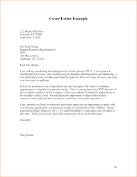 Business Internship Cover Letter News