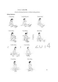 What Do You Call This Particular Sitting Position English Language Usage Stack Exchange
