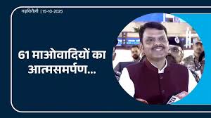 @MrSinha_s video Tweet