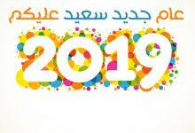 الرئيسية أكتب اسمك على الصور Pincode