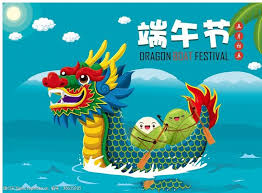 可愛的端午節 jpg 圖片、gif 動畫圖片約 60 多張很吸引人，圖片主題以划龍舟、吃粽子、端午佳節為主，您可以放在您的部落格或網頁上，增加了許多端午過節的氣氛。 ç«¯åˆèŠ‚å¡é€šç²½å­å›¾ç‰‡å…è´¹ä¸‹è½½ ç«¯åˆèŠ‚å¡é€šç²½å­ç´ æ ç«¯åˆèŠ‚å¡é€šç²½å­æ¨¡æ¿ å›¾è¡Œå¤©ä¸‹ç´ æç½'