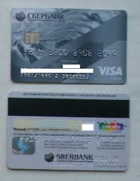 Financial products can be confusing. Mint Unused Debit Cards Cards For Sale Ebay
