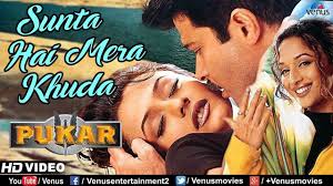 Sunta Hai Mera Khuda Hd Video Song Anil Kapoor Madhuri Namrata Pukar Best Romantic Song Youtube