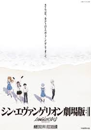 Check out 2021 movies and get ratings, reviews, trailers and clips for new and popular movies. Evangelion 3 0 1 0 Thrice Upon A Time Wikipedia