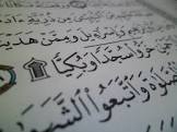 بيوتي