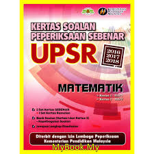 .terhebat jawapan dan soalan upsr sains kertas 1 2017 koleksi grafik untuk guru) preceding to discover most photos in senarai nota padat sains upsr yang baik untuk para murid dapatkan the awesome as well as stunning nota padat sains upsr pertaining to encourage the house. Myb Buku Latihan Kertas Soalan Peperiksaan Sebenar Upsr 2016 2017 2018 Matematik Mathematics Pustaka Yakin Pelajar Shopee Malaysia