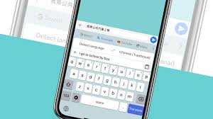 iPhone 版Gboard 新增Google 翻譯功能