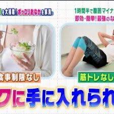pin on ほうれい線予防