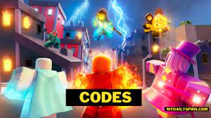 Maybe you would like to learn more about one of these? Power Simulator 2 Codes New July 2021 Mydailyspins Com