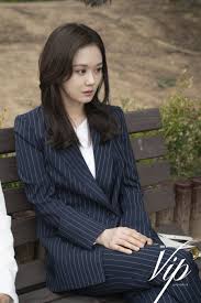 Can you stream the action, crime, drama & thriller movie v.i.p,. Vip Photo Gallery Drama 2019 Vip Korean Actresses Jang Nara Cute Woman