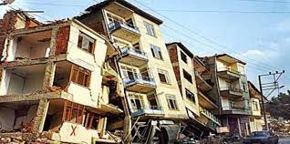 Ο σεισμός που ανησύχησε την κρήτη και έγινε ιδιαίτερα αισθητός σε λασίθι και ηράκλειο το απόγευμα του σαββάτου, προκάλεσε μίνι τσουνάμι στο νησί της χρυσής ή γαϊδουρονήσι.… San Shmera O Megalos Seismos Twn Alkyonidwn To 1981 Poy Eplh3e Th Boiwtia Viotiaplus