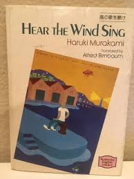 Teaching Haruki Murakami – Teaching Text Rhetorically