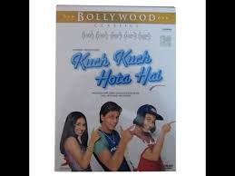 Side by side mixed mode vertically. Opening To Kuch Kuch Hota Hai Dvd Youtube