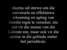 Felix vincent lategan, michael wallendorf smuts, hymne weiss. Afrikaans Language Structure Writing Alphabet Mustgo