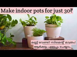 Making homemade indoor plant soil is easy and economical. Diy Indoor Plant Pots à´®à´£ à´£ à´µ à´£ à´Ÿ White Cement à´® à´¤ à´° Indoor Pot Making Malayalam Youtube
