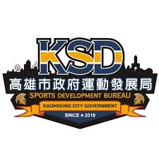 事业单位网站 市农科院 市公积金 市图书馆 市史志办 发展研究中心 市民之家 市机关事务局. é«˜é›„ä¸€ç™¾ Home Facebook