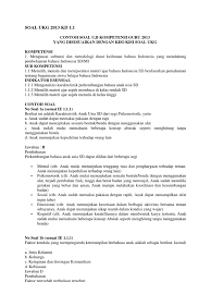 Bacalah teks dibawah ini di dalam hati! Soal Ukg 2013 N Pembahasan