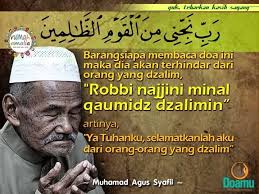 Rasulullah sendiri pernah membacakan doa ini untuk cucu baginda (hasan & husain) untuk memohon. Barangsiapa Membaca Doa Ini Maka Dia Akan Terhindar Dari Orang Yang Dzalim Robbi Najjini Minal Qaumidz Dzalimina Artinya Ya Tuhanku S Doa Motivasi Tuhan