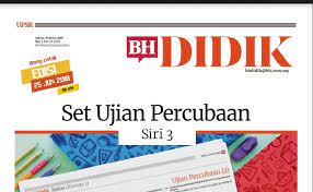 Download as pdf, txt or read online from scribd. Dunia Pendidikan Set Ujian Percubaan Upsr Berita Harian Didik 27 Julai 2019 Siri 3