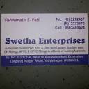 Swetha Enterprises Hubli