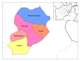 Each province encompasses a number of districts or usually over 1,000 villages. Districts Of Afghanistan Wikiwand
