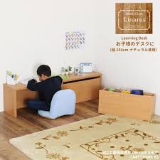 楽天市場 木製収納ボックス付ベンチチェスト幅150cm ローチェスト リビング 玄関 ローボード ローテーブル 木製 デザイン ベンチシェルフ ベンチ スツール 収納ボックス 家具 北欧 シンプル 玩具 送料無料 収納家具 おもちゃ箱 テレビ台 親子デスク 川口工器株式
