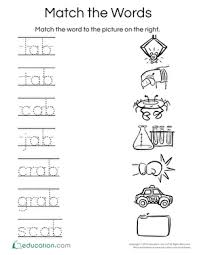 Kindergarten Word Families Vocabulary Handwriting Worksheets Match The Words Ab Family Word Family Worksheets Word Families Family Worksheet