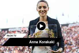 Climbs the scoreboard, claims title and quota place. Anna Korakaki Honoured In Toumba Paokfc