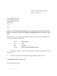 Assalamualikum.saya dan pasangan dengan seikhlas hati mengundang semua ke majlis sambut menantu kami pada 14hb september 2014 pada hari ahad di no.44 kg rkt salong,26600 pekan pahang. Surat Jemputan Polis