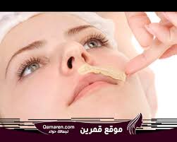 Ultimate dank memes compilation v274. Ù…ÙˆØ«ÙˆÙ‚ Ø§Ù„Ø³Ù†ÙˆÙ†Ùˆ Ù„Ø§ ÙŠØºØªÙØ± ÙƒÙŠÙÙŠØ© Ø§Ø³ØªØ®Ø¯Ø§Ù… Ù…Ø²ÙŠÙ„ Ø§Ù„Ø´Ø¹Ø± Ù„Ù„Ø±Ø¬Ø§Ù„ Alterazioni Org