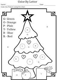 These printable christmas photo props add fun to every holiday celebration! Preschool Worksheets Free Printables Christmas Color Letter Tree Printable Worksheet Activities Analogue Clock Telling Digital Time Senses Sheet Math Maze For Samsfriedchickenanddonuts