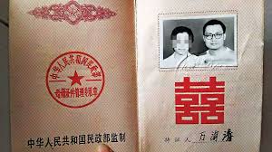 Search for text in url. æ‰®æ­£ç¾©å·äººå¤«é„'å¹¸å½¤åšå°ä¸‰ é¦™æ¸¯ é¦™æ¸¯æ–‡åŒ¯ç¶²