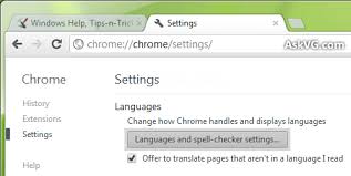 Tip How To Disable Google Chrome Built In Spell Checker Askvg