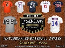 Looking for a mystery box website? Autographed Baseball Jersey Standard Edition 2020 Series 2 Legendary Mystery Boxes