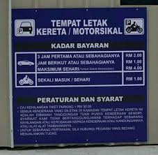 At ktm arau and kuala perlis jetty, there are taxi waiting at the area. Perlisaktif Kadar Caj Parking Di Stesyen Ktmb Arau Facebook