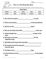 Teach your child the concept of plural words with this game. Singular And Plural Nouns 2nd 3rd Grade Common Core Differentiated Worksheets