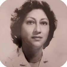 Funeraria La Capilla