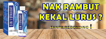 Cara Meluruskan Rambut Secara Kekal Selembut Sutera Tanpa Rebonding Home Facebook