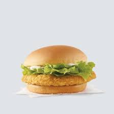 Wendy's offers two different hamburger patties, a junior 1.78 ounces (50 g) patty and a single 4 ounces (110 g) patty. Wendy S Crispy Chicken Sandwich Nutrition Facts