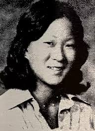 Gail Lee Hirata Chaffin ()