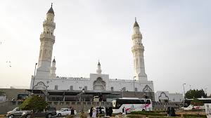 المدينة المنورة Wikiwand