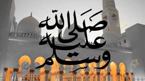 Check spelling or type a new query. Jumma Mubarak Whatsapp Status Arabic Naat 2019 Youtube