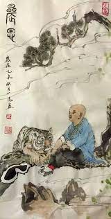 愿清香的檀香味带走你一天的疲倦 愿清晰的戒定慧增添你无限的清净 愿幽雅的佛乐为您祈祷 愿观自在菩萨永恒在你心间转到 一凡書畫愿您身体健康 法喜充满 中秋节快乐 南无阿弥陀佛 chinese painting painting art