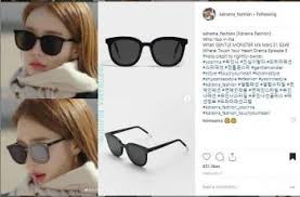 Eh emak jangan marah terus nanti cepat tua luuu. Super Mewah 5 Sunglasses Yoo In Na Dalam Drama Touch Your Heart Matamata Com