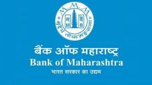 This is to ensure watertight security of all your confidential data and to protect you from any financial fraud. Bank Of Maharashtra Approved Loans To Defaulter