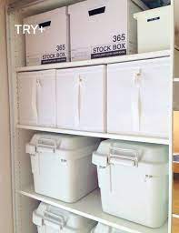引越しが楽になる ファイルbox ダンボール活用 収納術 naver まとめ bathroom medicine cabinet stock box trash can