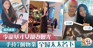 稻草人曲：林慕德詞：林振強唱︰李龍基從來沒有靚衫掛在身天生我為稻草人明天昨天一世日夜守在 江欣燕, 李龍基猛龍過江迎新歲演唱會elvina kong & lee lung kei chinese new year celebration. 1wdlkmdyfcllm
